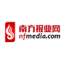 南方報(bào)業(yè)傳媒集團(tuán)